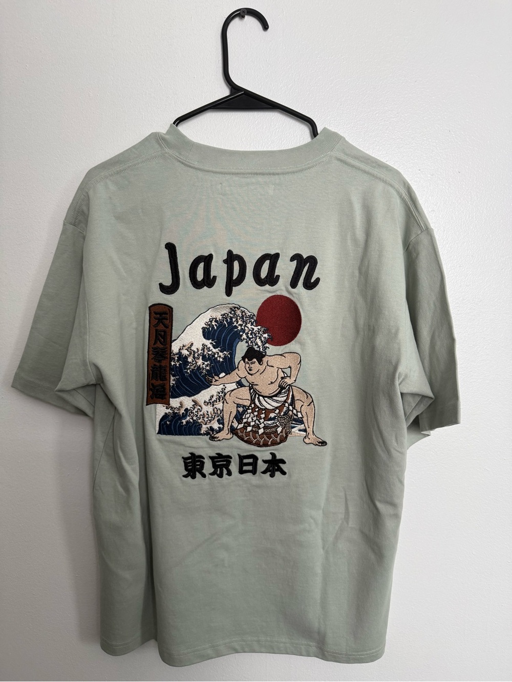 Power to the People Embroidered T-Shirt